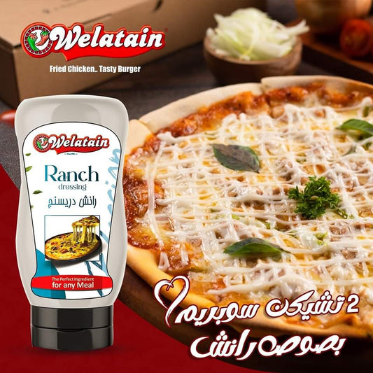 رانش اسكويز 12ع