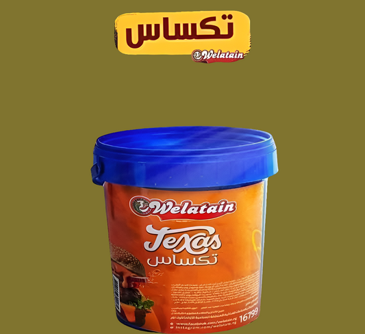 تكساس 1ك