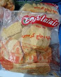 بانيه دجاج كرسبى